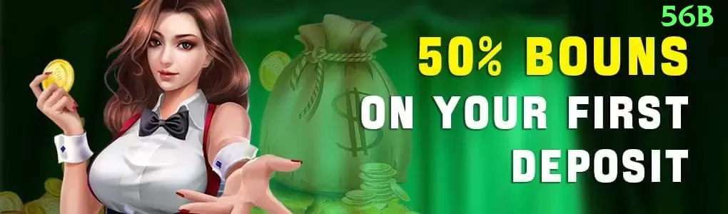 02468 Ultimate Latest v2.4.4 Screenshot 1