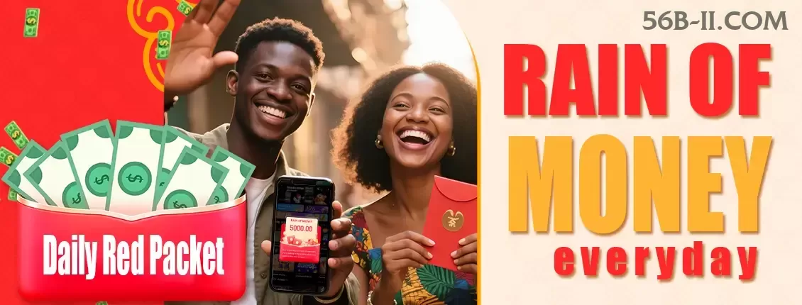 Aplicativo móvel 56b para iOS e Android