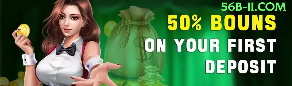 Formulário de login 56b game - 🎯 apk